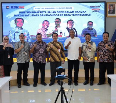 Lewat FGD SPBE, BSKDN Kemendagri Perkuat Fondasi Pemerintahan Digital yang Efisien dan Terintegrasi