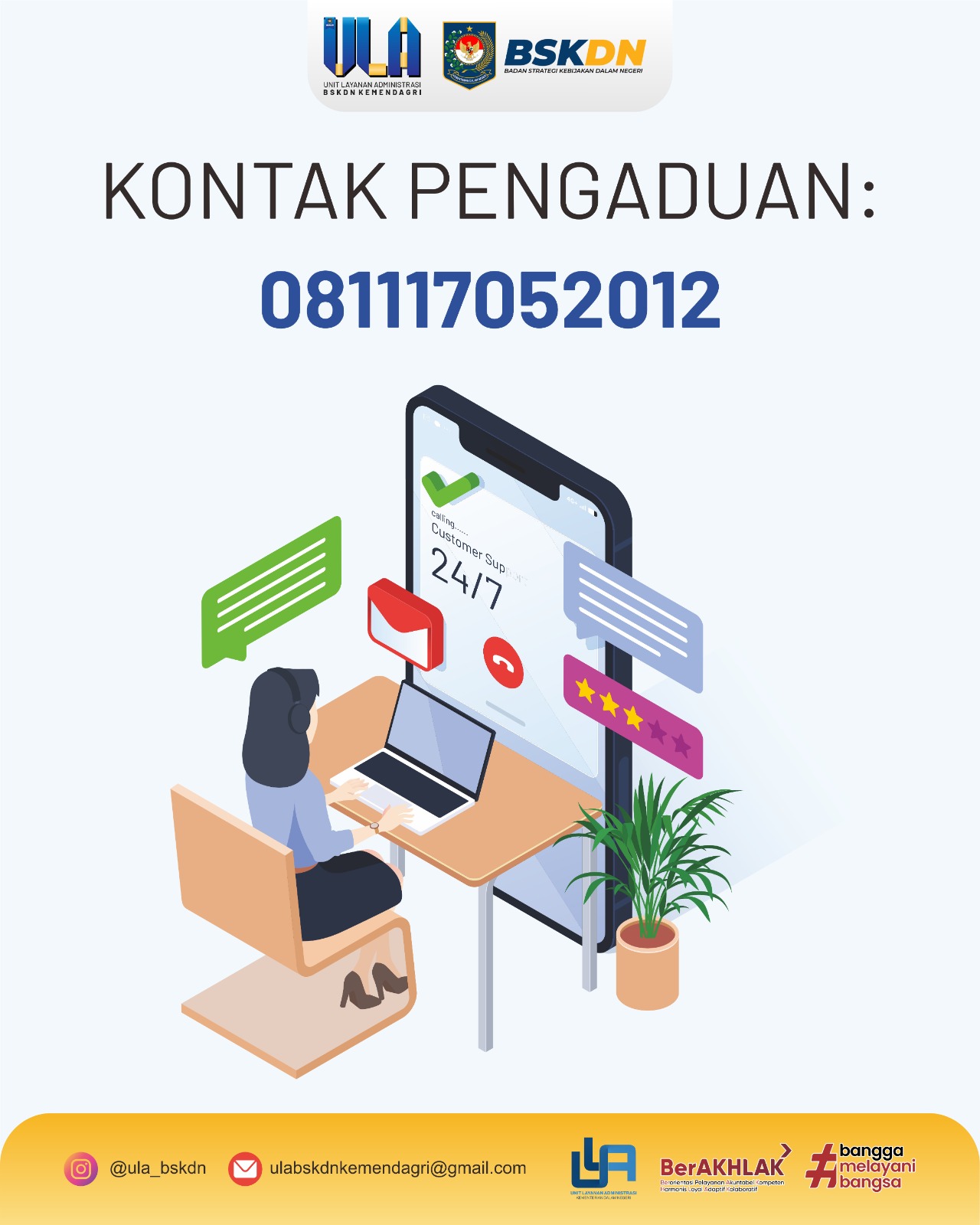 WhatsApp Image 2025-11-14 at 17.42.08 (1)