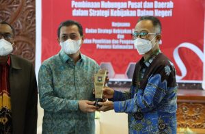 Rakor Pemerintah Pusat dan Daerah di Kalimantan Timur